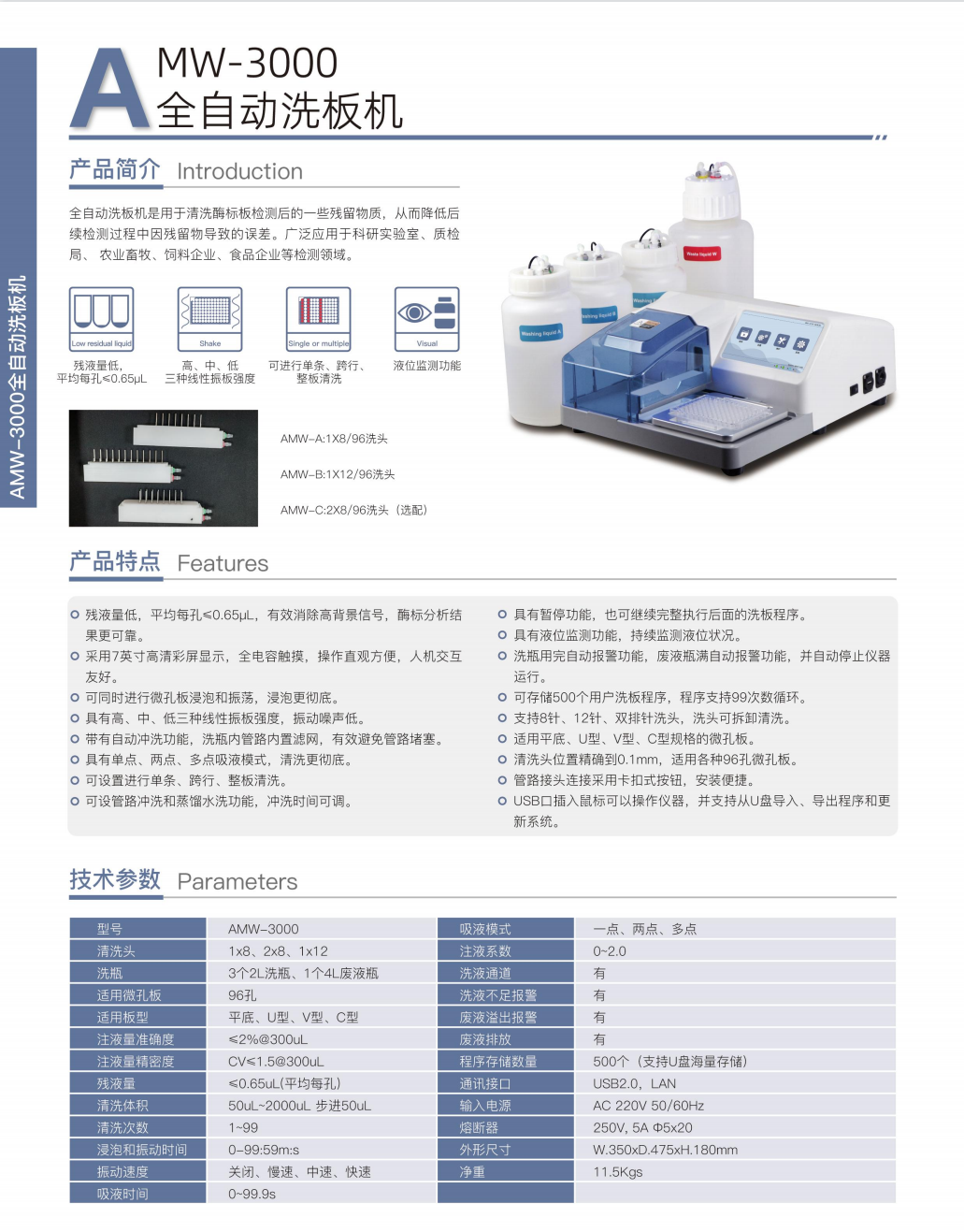 图片关键词