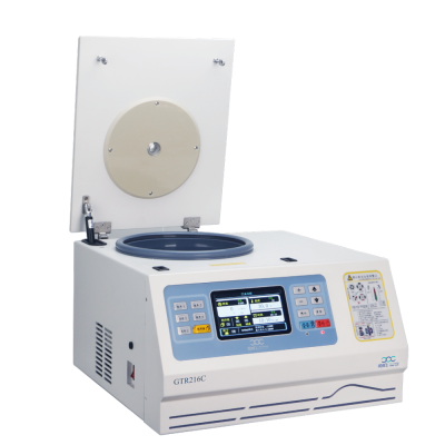 高速台式冷冻离心机